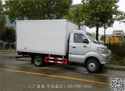 東營冷凍車改裝廠 專業(yè)冷藏車改裝服務(wù)，聯(lián)系電話15071658550