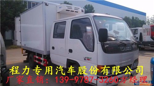 孝感肉食品配送冷藏冷凍車采購指南 價格、車型與選購要點全解析