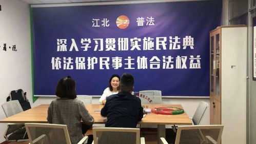 寧波市建筑勞務行業普法工作室成立，為務工人員權益保駕護航